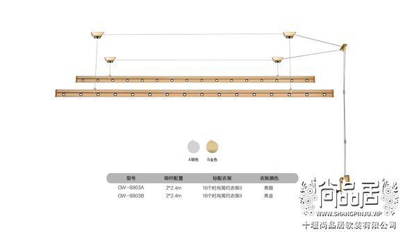 ��̫̫���¼� GW-8803